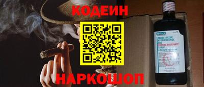 эйфоретик Кунгур