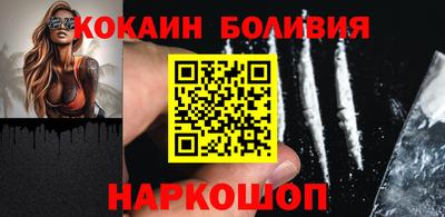 мефедрон мука Кумертау