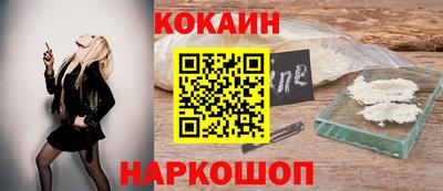 эйфоретик Кунгур