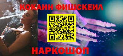 эйфоретик Кунгур