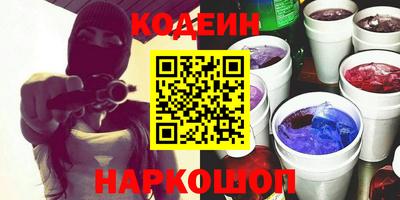 мефедрон мука Кумертау