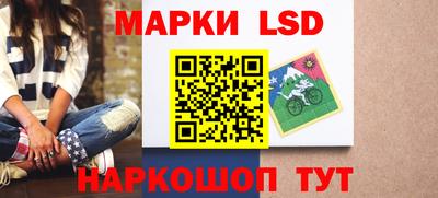 эйфоретик Кунгур