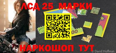 мефедрон мука Кумертау