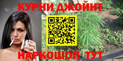 эйфоретик Кунгур