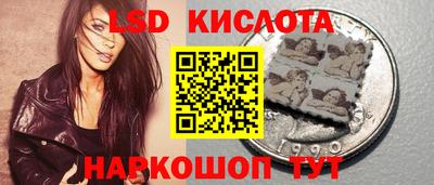 мефедрон мука Кумертау