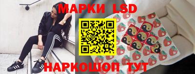 мефедрон мука Кумертау