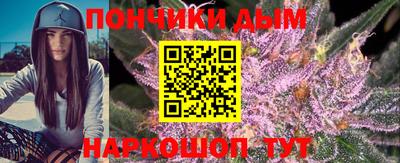 эйфоретик Кунгур