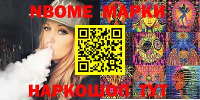 мефедрон мука Кумертау