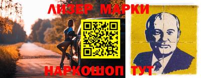 мефедрон мука Кумертау