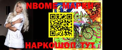 эйфоретик Кунгур