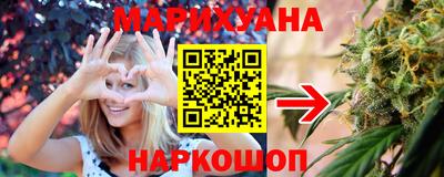 мефедрон мука Кумертау