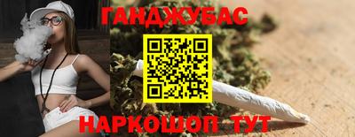 эйфоретик Кунгур