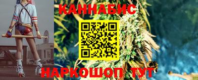 мефедрон мука Кумертау