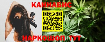 2c-b Кулебаки