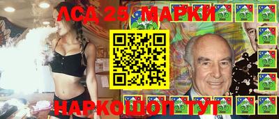 мефедрон мука Кумертау