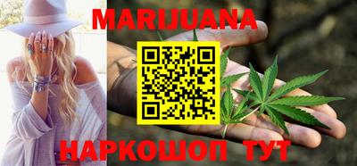 2c-b Кулебаки