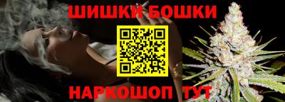 2c-b Кулебаки