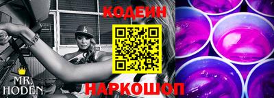 мефедрон мука Кумертау