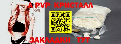 эйфоретик Кунгур