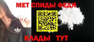2c-b Кулебаки