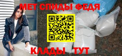 2c-b Кулебаки
