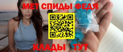 эйфоретик Кунгур