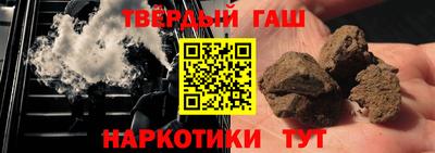 мефедрон мука Кумертау