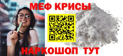 2c-b Кулебаки