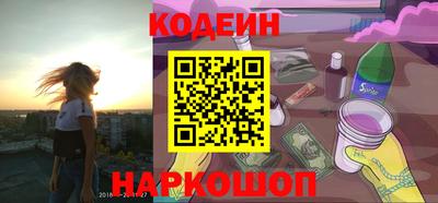 эйфоретик Кунгур