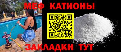 2c-b Кулебаки